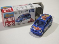 Tomica no.100 Disney D 26  Nemo Honda Fit Jazz