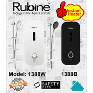 Rubine RHW 1388 Electric Instant Water Heater  (Optional Replacement Installation)