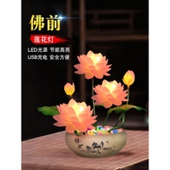 Buddhist lamps, electric Buddha lamps, new rechargeable lotus plug-in lamps for Buddhist shrines, ho