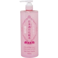 Kiku Masamune Sake Brewery Kiku Masamune Sake lotion high moisturizing toner 500ml [lotion] Direct from Japan