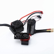 HUIOP Waterproof 3670 2150KV  Brushless Motor 120A ESC with Heat Sink Cooling Fan Combo Set for 1/8 