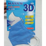 Mayan 3D Mask Anti-Dust PM 2.5 Box of 10 Pieces (5-layer SSMMS Non-woven Fabric)