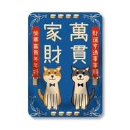 柴犬 毛毯 寵物毯 毯子