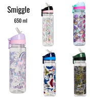 Smiggle Drinking Bottle 650ml/Beyond Drink Bottle 650ml Lilac/Beyond Drink Bottle 650ml Khaki/Navy/B