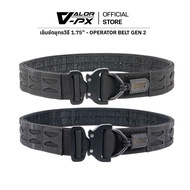 VALOR PX - Operator Belt Gen 2 เข็มขัดยุทธวิธี 2 ชั้น เข็มขัดทหาร หัว Cobra D-Ring แข็งแรง ทนทาน ปลด