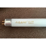 14w t5 2feet bulb yellow