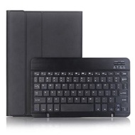 全城熱賣 - 適用於iPad Air 11 2024 / 2025 / Air 4 2020 / Air 5 2022 A098B 可分體ABS超薄糖果色藍牙鍵盤平板鍵盤皮套 帶支架&筆槽 （黑色）