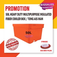 BIGSALES 50 Liter Tong Ais Ikan Tong Oren Tong Fiber Kotak Sejuk Fiber Laut Beku / Fibre Ice Box Ora