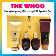 [THE WHOO] Gongjinhyang:Mi Luxury BB SPF20 PA ++ Bộ Sản Phẩm Đặc Biệt