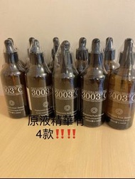 💥包順豐站/櫃💥現貨💥特價💥超過1️⃣7️⃣0️⃣0️⃣個好評賣家💥美容院專用❣️意大利🇮🇹精華原液3003🈶️4款 （EGF 25%/玻尿酸/暗瘡祛痘/羊胎素）100ml ❤️長期有貨番 （到期日 