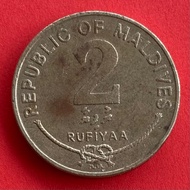 Maldives Coin 2 Rufuyaa 1995 Coin​Foreign
