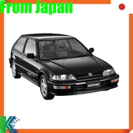 Hasegawa 1/24 Honda Civic SiR (EF9) (1990) Plastic Model HC64 (Automobile)