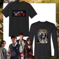 All of Us Are Dead K-DRAMA unofficial T-Shirt