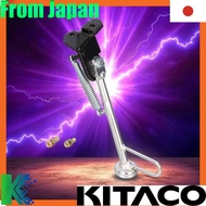 KITACO Side Stand SS-513 (Chrome) for Address V100 (CE11A/CE13A) 656-2010513