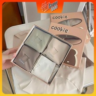 Box of 4 antibacterial Cookie underwear, high quality Japanese product 801 - Ht.store1990