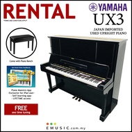 *RENTAL* Yamaha UX3 Used Acoustic Upright Piano Japan Imported Local Refurbish Recon Piano UX3