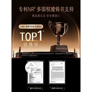 澳洲斯维诗Swisse Plus童颜丸NAD十细胞焕活女30粒Aussie Svie Swisse Plu20260311