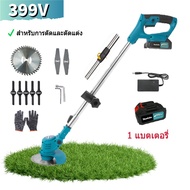 Makita เครื่องตัดหญ้า เครื่องตัดหญ้าไฟฟ้า 599VF แบต2ก้อน เล็มหญ้า เครื่องตัดหญ้าไร้สาย แถมอุปกรณ์เสร