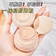 foundation foundation full coverage No Skin Nourishing Foundation Cream Liquid Foundation Female Moi