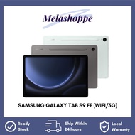 Samsung Galaxy Tab S9 FE WiFi/5G (Local Set)