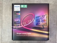【全新行貨 門市現貨】Philips Hue Play Gradient Lightstrip for PC 32-34 inch