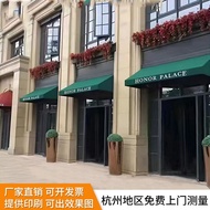 Shop Sunshade Balcony French Window Awning Container Awning Awning Doorfront Storefront Canopy Fabri