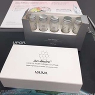 🎉双1️⃣1️⃣活動價🎉   最近交收實在太多  安排唔到太多交收  🙈  所以 👉活動價僅限郵寄客人 😘 多謝大家理解同支持 🙆🏻‍♀️【Juv-Desire】#祛皺神器# Vaiva Juv-De