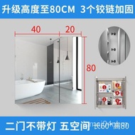 XY！Stainless Steel Bathroom Mirror Cabinet Mirror Box Wall-Mounted Bathroom Mirror Cabinet with Light Bathroom Mirror wi