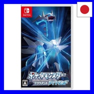 Pokemon Brilliant Diamond -Switch