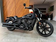 【敏傑宇軒】水泥灰 INDIAN 印地安 SCOUT BOBBER ROGUE 公司車