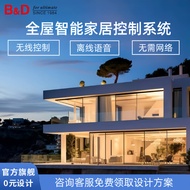 Baononda bd6 Whole House Smart Home Wireless Offline Voice Control System Villa Lighting Design Plan
