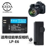 Suitable for Canon Canon EOS 60D 70D 80D 90D 6D SLR Camera Battery+Charger LP-E6