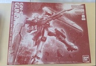 高達模型 MG 1/100 GN-002 Gundam Dynames (Trans-Am Mode) [Metallic Gloss Injection]