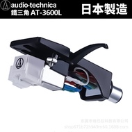 Audio-Technica 3600L Versi Pra-pasang Asli Jepun AT3600L Cartridge Stylus Aksesori Pemain Rekod Viny