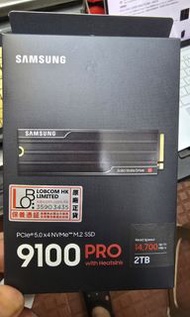 三星SSD 9100 pro 2TB （有散熱片）香港行貨,五年保用
