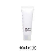 韩国苏秘sum37度呼吸泡泡洗面奶中样精华洁面小样40ml South Korea Sumi sum 37 degrees breathing bubble cleansing milk sample