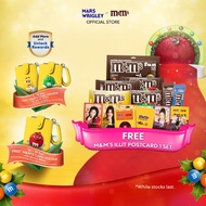 [Free ILLIT Postcard] Friend's of M&M'S Favorite Chocolate Bundle - M&M'S x ILLIT