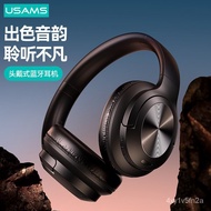 💖💖USAMSHeadset Bluetooth Headset Noise Reduction Wireless Headset Low Latency Gaming Bluetooth Headset GiftE688
