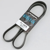 Front Engine Belt TOYOTA TIGER 2.5 D4D COMMUTER KDH222 2.5 3.0 2KD 2.5 1KD 3.0 BMW Z4 E89 N54 2009-