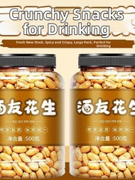 Peanut Spicy Snack 5 Pounds
