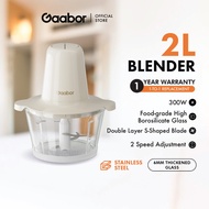 Gaabor 2L Big Capacity Powerfuland Efficient Meat Grinder Food Processor Blender MG-15M01A