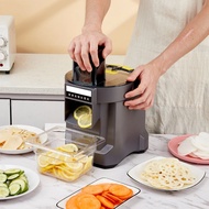 小型食堂蔬菜专用切菜机电动切丝机全自动新款商用切菜机Electric vegetable slicer for small canteens20241023