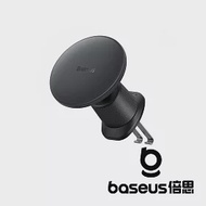 Baseus 倍思 CW01 15W 磁吸無線充車載支架 黑 (掛鉤) 公司貨