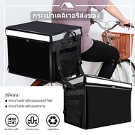 Food delivery box Food delivery bag Thermal bag Food delivery box Delivery Motorcycle storage box