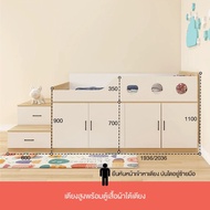 MOLESUN ชุดเตียงพร้อมตู้เสื้อผ้าและช่องเก็บของ ประหยัดพื้นที่ (ติดตั้งฟรั) **อ่านเนื้อหารายละเอียด**