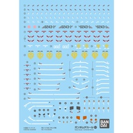 BANDAI GUNDAM DECAL GD131 REAL GRADE RG 1/144 ZEONG VCA