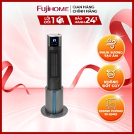 Quạt sưởi gốm Ceramic để sàn FUJIHOME FH2000 Máy sưởi ấm đứng không khô da - Không đốt oxy - Làm ấm 