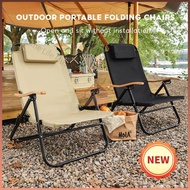 Foldable Chair Portable Camping Chair Beach Fishing Courtyard Chair Recliner