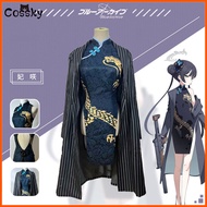 Blue Archive Kisaki National Style Cheongsam Dress Uniform Cosplay Costume Halloween Party Role Pla