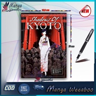 Manga Comic: Shadows of Kyoto - Yumiya - Manga Weeaboo